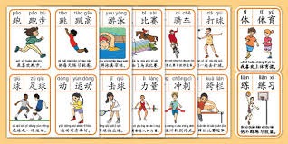 好消息！卡马文加伤情无碍 皇马中场核心有望战塞尔塔