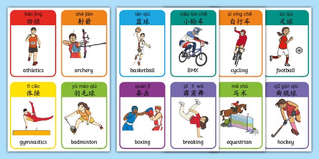 体育博弈：解析“综合格斗（UFC）”中选手抗击打能力对赔率的影响。（UFC综合格斗：选手抗击打能力如何影响赔率）