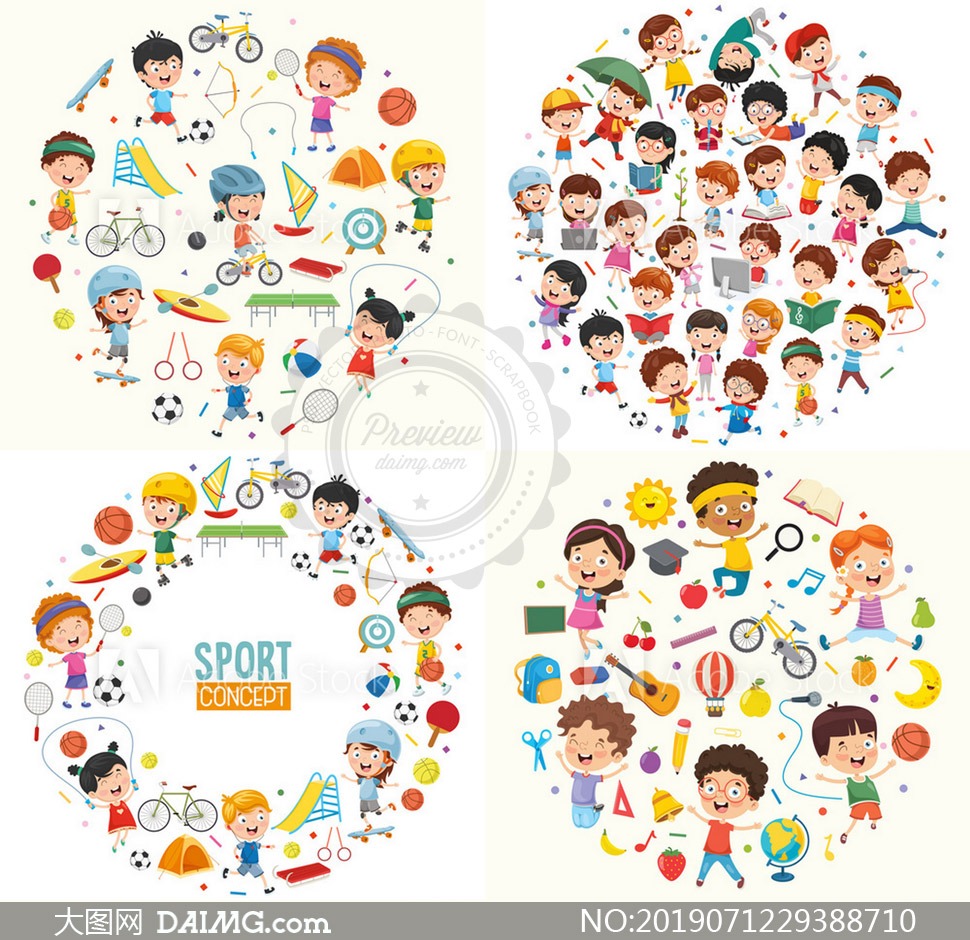 浙江支付违约金引进两名高级球员，亚冠在望