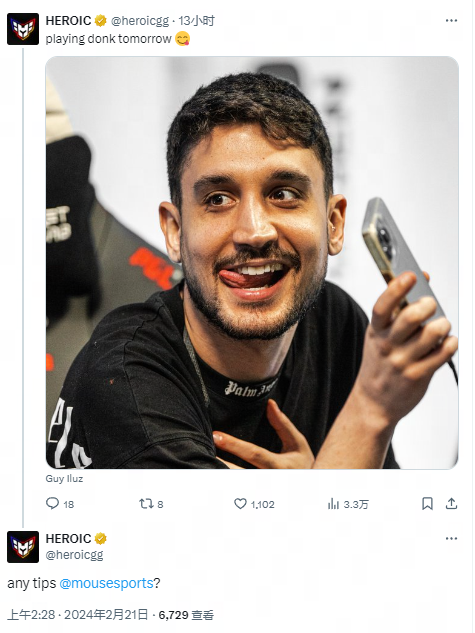 是否用自己 是否用自己