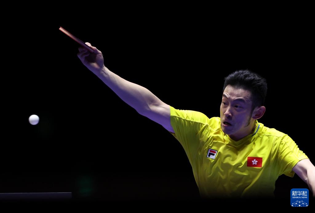 雙方關鍵球 雙方關鍵球