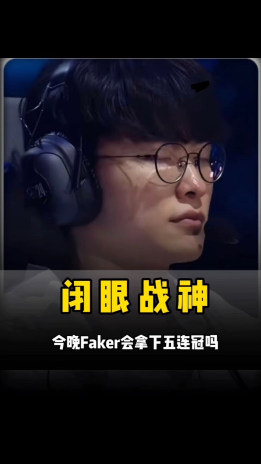 室气场 室气场