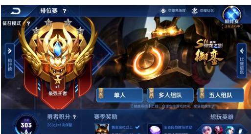 与小规模强 与小规模强