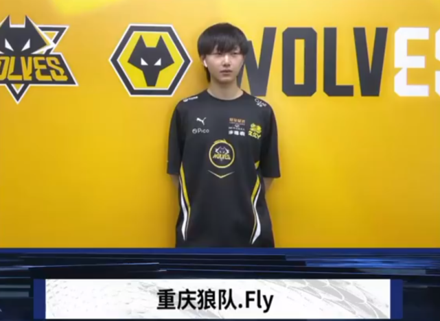微尾流