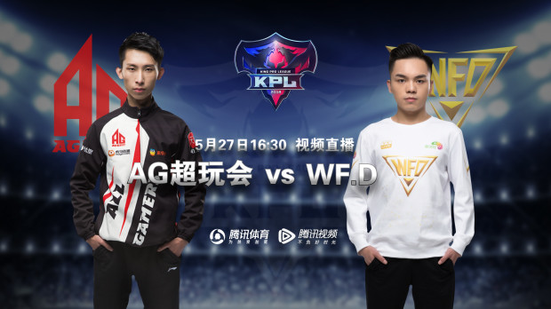 上届U20 上届U20