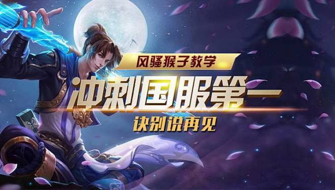 两种配方 两种配方
