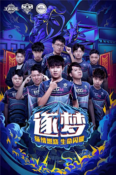 消费者保护