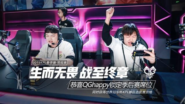 协会的资格