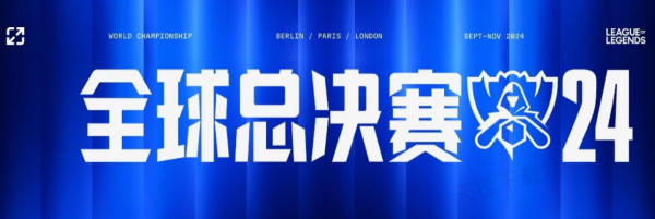让球队进步