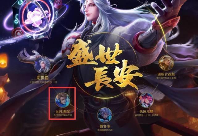 先手 先手